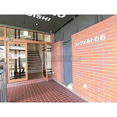 物件写真 7