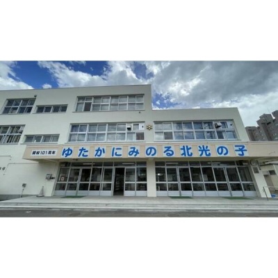 学校の参考写真（指定学区ではありません）