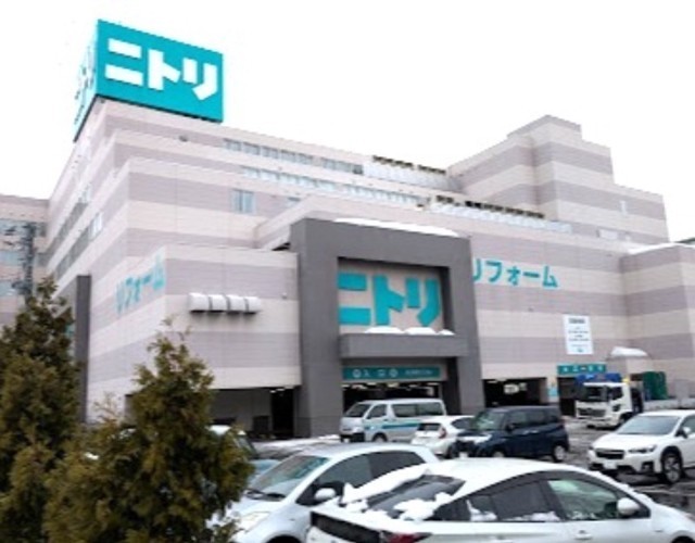 ニトリ麻生店