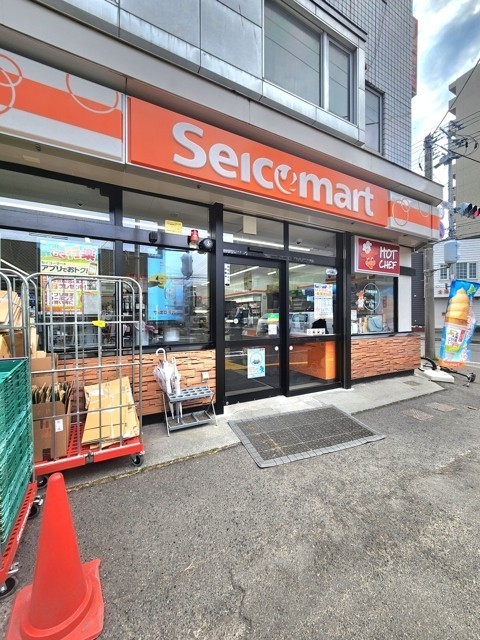 セイコーマート丸昌店