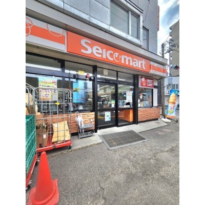 セイコーマート丸昌店