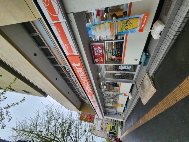 セイコーマート菊水3条店