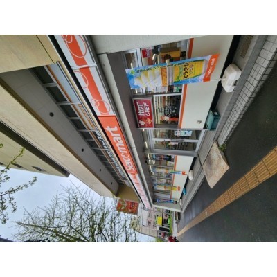 セイコーマート菊水3条店
