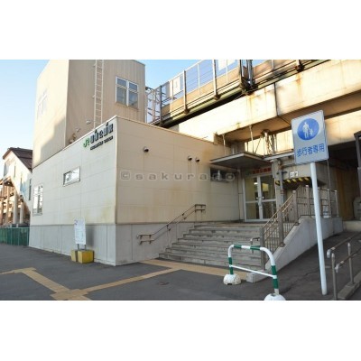 JR 稲積公園駅まで1797m