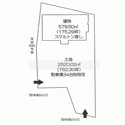 物件写真 2