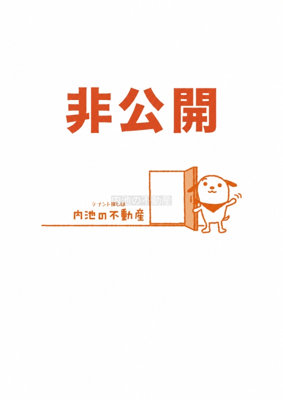 【ビル名非公開】すすきの約70坪！！