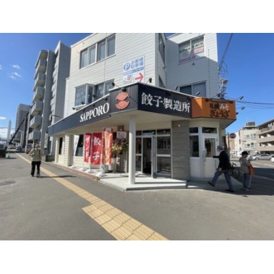 物件写真 1