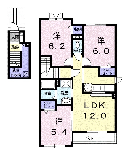 （201号室）※間取等、現況と異なる場合は現況優先と致します。