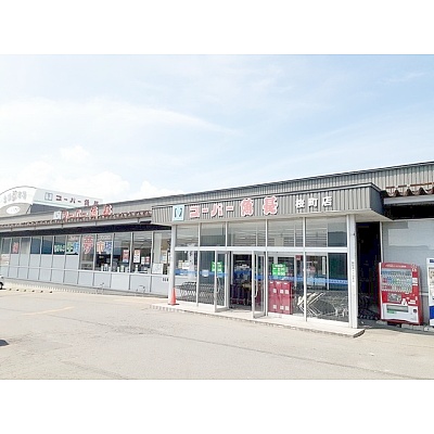 スーパー魚長　桜町店