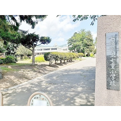 七飯町立七重小学校
