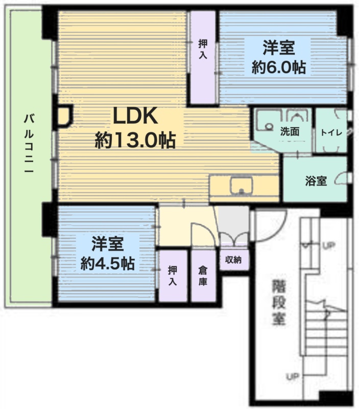 間取図（2LDK・55.99㎡）