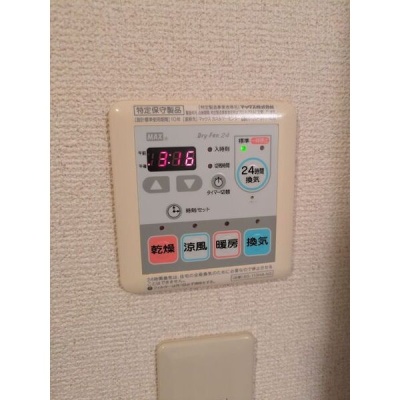 浴室操作パネル（同タイプ別室の写真）
