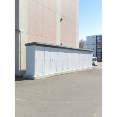 共用の物置
