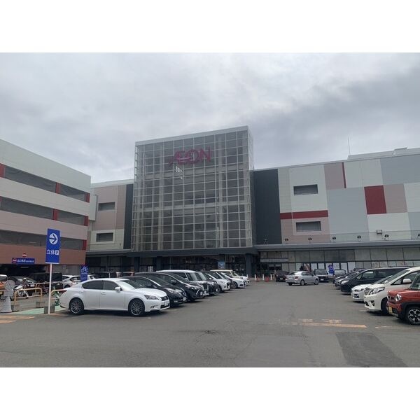イオン札幌元町店