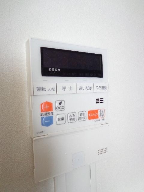 室内参考：給湯操作パネル