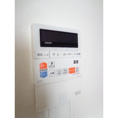 室内参考：給湯操作パネル
