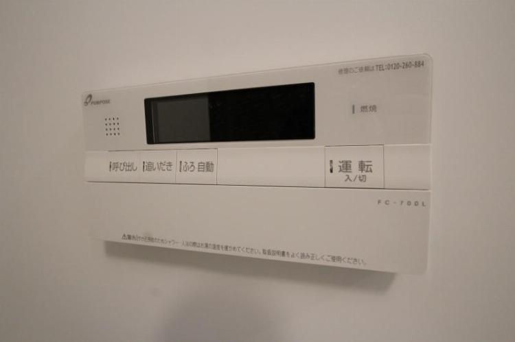 室内参考：給湯リモコン
