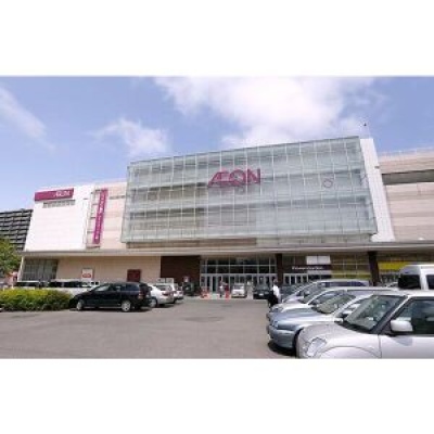 イオン札幌桑園店