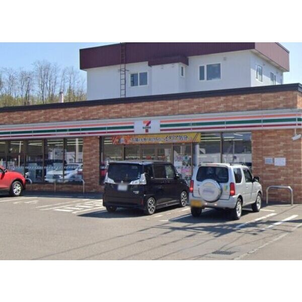 セブンイレブン札幌藤野3条店