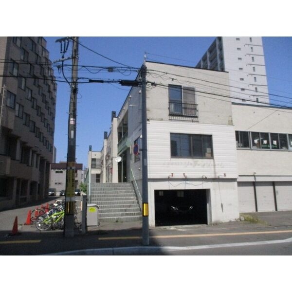 三和ビル
