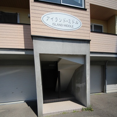 物件写真 5