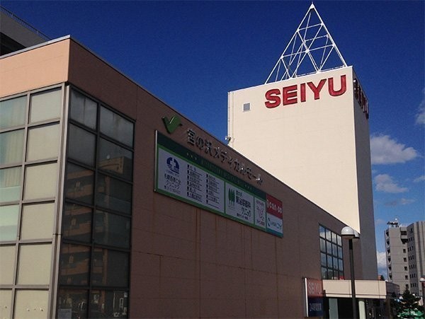 イオン 宮の沢店まで1183m