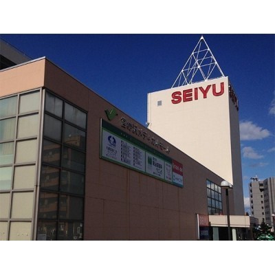 イオン 宮の沢店まで1183m