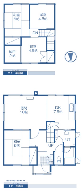 1階・2階の間取り図
