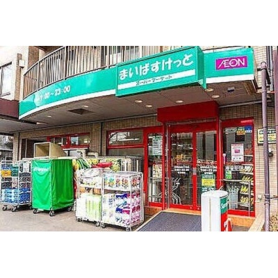 物件写真 20