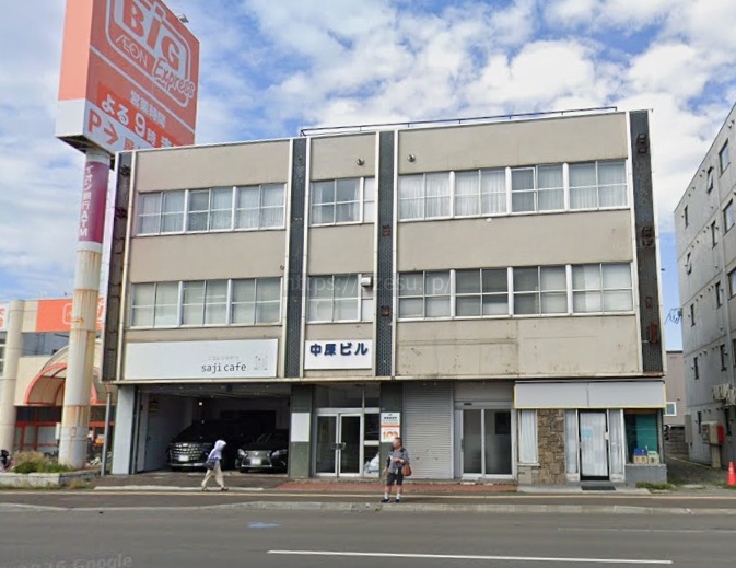 中原ビル