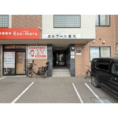 物件写真 23