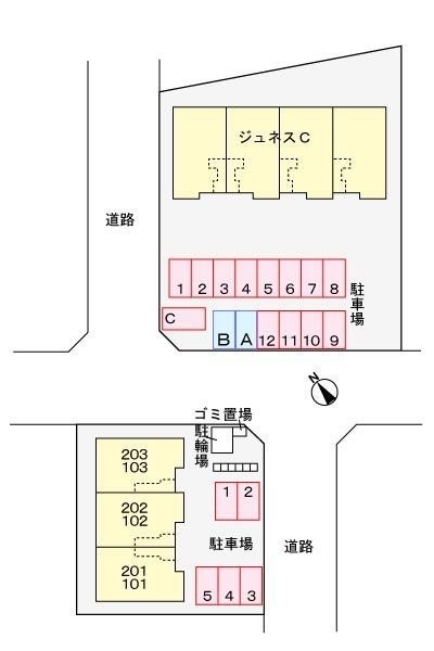 物件写真