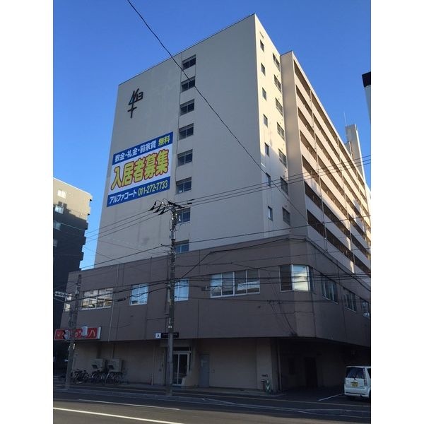 アルファスクエア北13条(テナント)