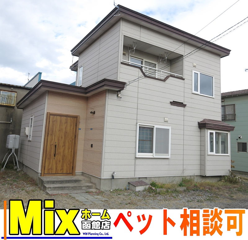 万代町2丁目16貸家