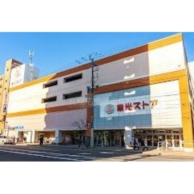 徒歩5分。