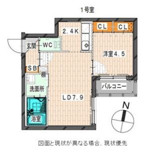 物件写真