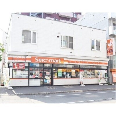 セイコーマートどもん店