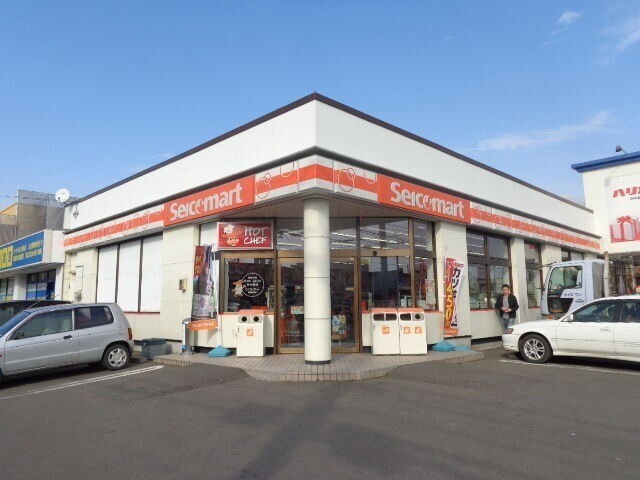 セイコーマート函館本通店