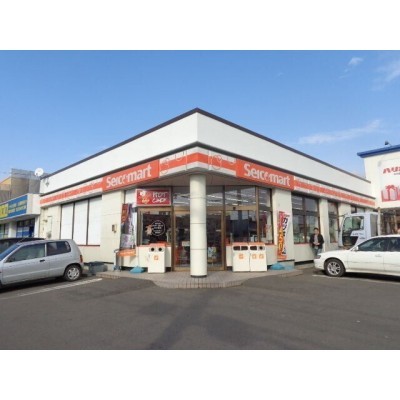 セイコーマート函館本通店