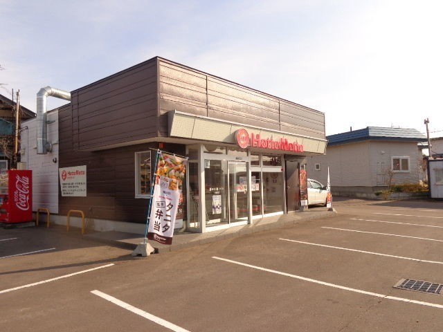 ほっともっと七飯町店