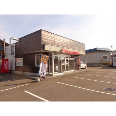 ほっともっと七飯町店