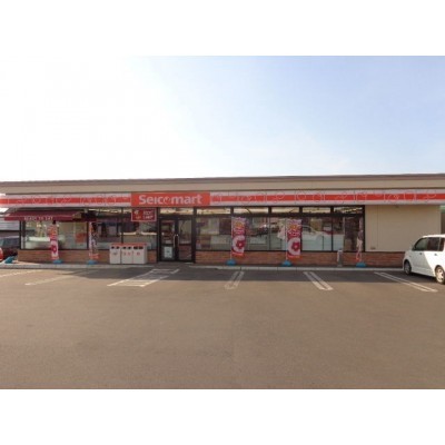 セイコーマート七飯大中山店
