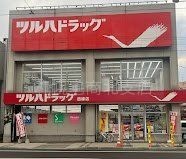 徒歩5分。