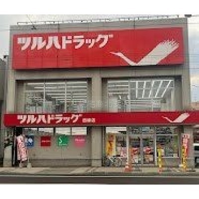 徒歩5分。