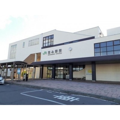 物件写真 18