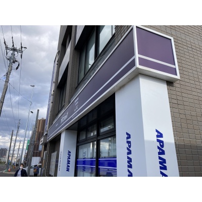 物件写真 23