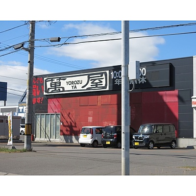 物件写真 27