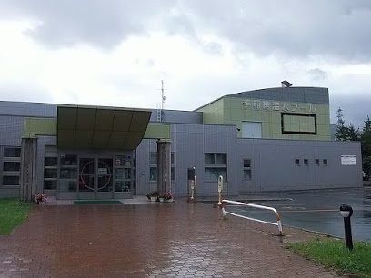 札幌市手稲曙温水プールまで895m