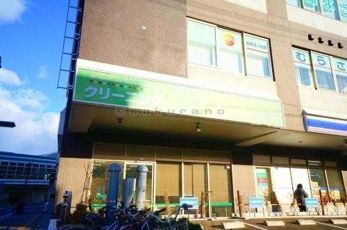 エンパイアー　手稲駅前店まで779m