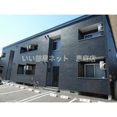 物件写真 1